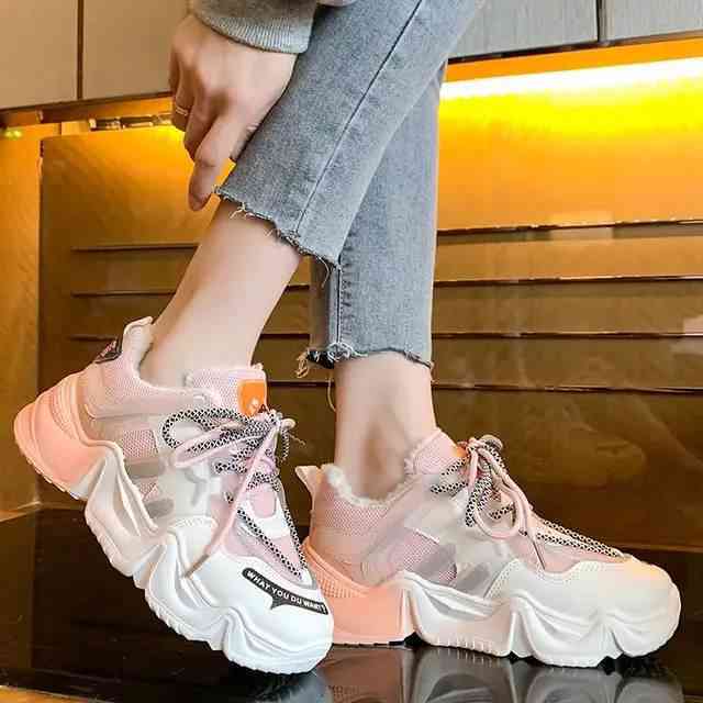 Ladies Modern Shoes