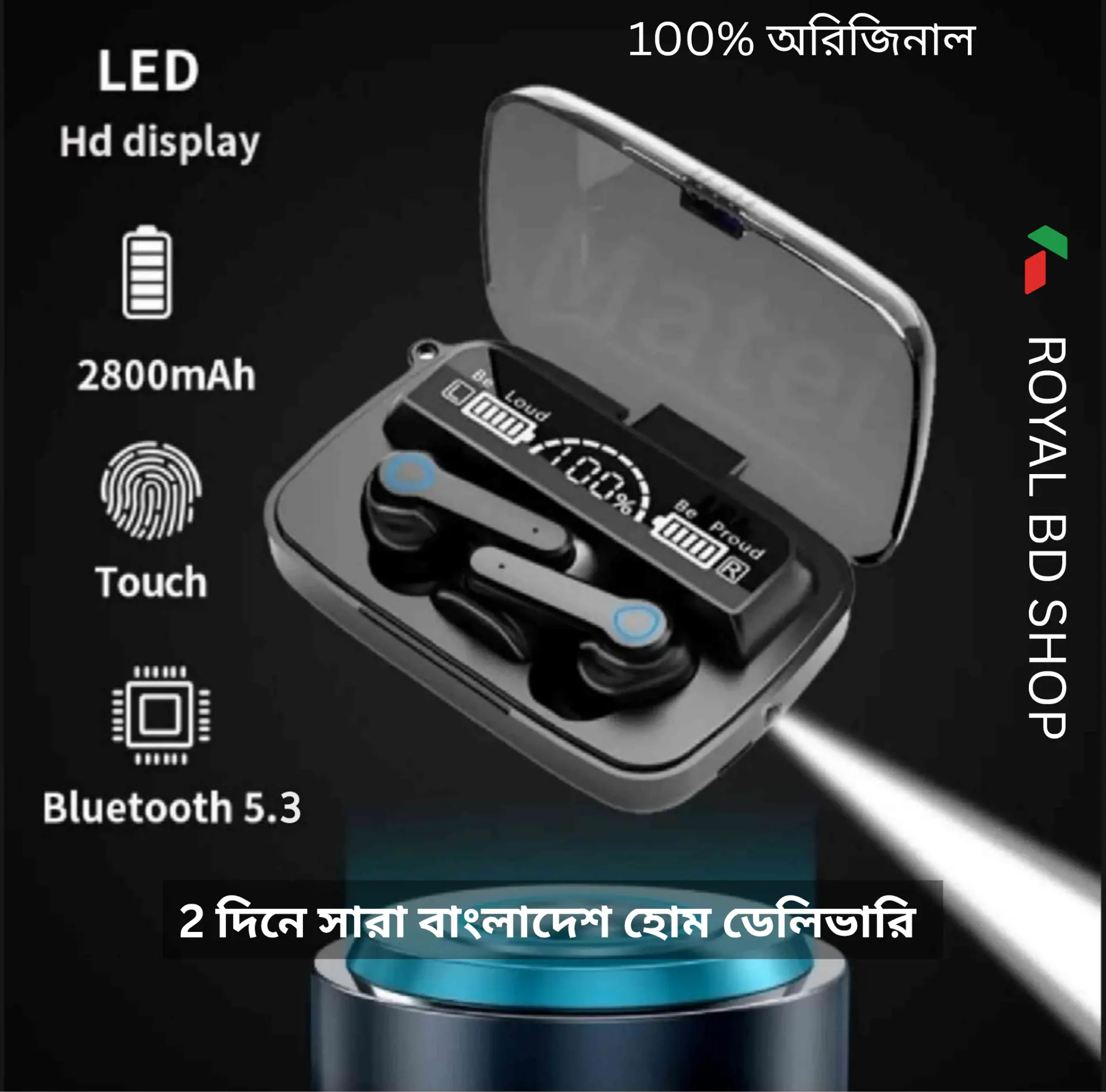 𝐌𝟏𝟎 𝐁𝐥𝐮𝐞𝐭𝐨𝐨𝐭𝐡 𝐄𝐚𝐫𝐛𝐮𝐝𝐬 / Version 6💥 এই ব্লুটুথ হেডফোনটির সবচেয়ে আকর্ষনীয়