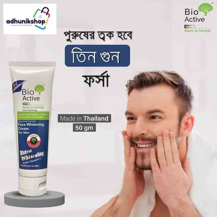 Bio Active Facial Whitening Cream for Men 70g | Made in Thailand