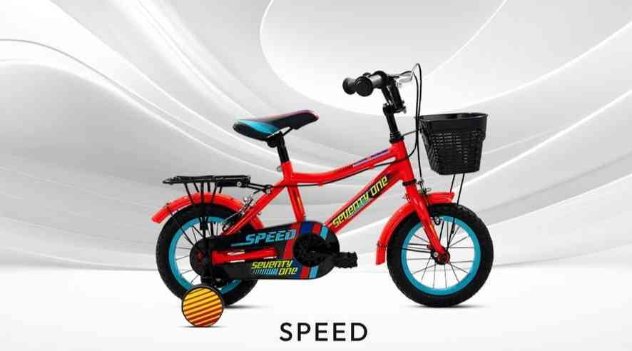 One Speed S302 সাইকেল – Steel Frame, Alloy Rim ও Basket সহ